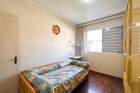 Apartamento para alugar com 56m², 2 quartos e 1 vaga Apartamento para alugar com 56m², 2 quartos e 1 vagaQuarto 1