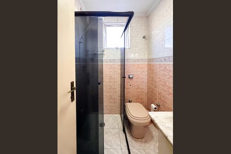 Apartamento para alugar com 56m², 2 quartos e 1 vaga Apartamento para alugar com 56m², 2 quartos e 1 vagaBanheiro Social