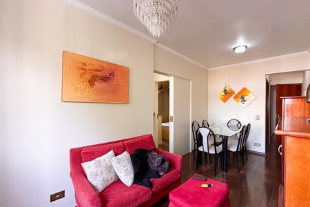 Apartamento para alugar com 56m², 2 quartos e 1 vaga Apartamento para alugar com 56m², 2 quartos e 1 vagaSala