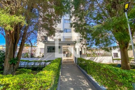 Apartamento para alugar com 56m², 2 quartos e 1 vaga Apartamento para alugar com 56m², 2 quartos e 1 vagaFachada