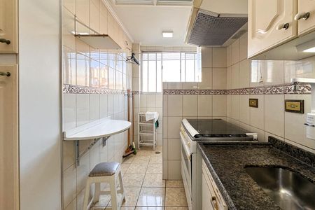 Apartamento para alugar com 56m², 2 quartos e 1 vaga Apartamento para alugar com 56m², 2 quartos e 1 vagaCozinha