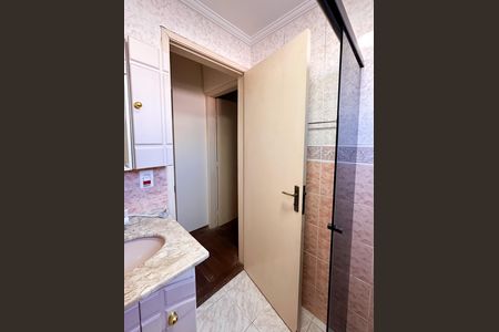 Apartamento para alugar com 56m², 2 quartos e 1 vaga Apartamento para alugar com 56m², 2 quartos e 1 vagaBanheiro Social