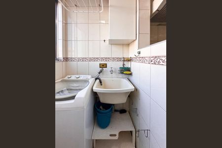 Apartamento para alugar com 56m², 2 quartos e 1 vaga Apartamento para alugar com 56m², 2 quartos e 1 vagaÁrea de Serviço