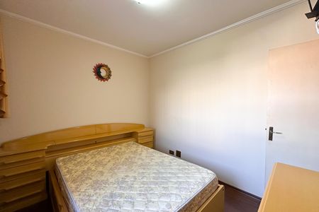 Apartamento para alugar com 56m², 2 quartos e 1 vaga Apartamento para alugar com 56m², 2 quartos e 1 vagaQuarto 2
