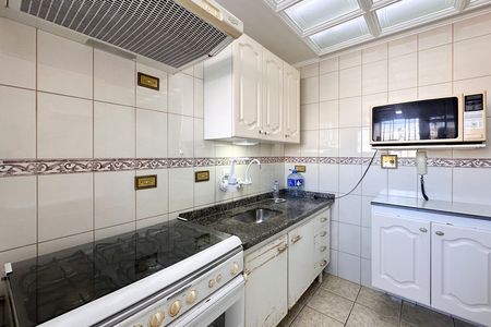 Apartamento para alugar com 56m², 2 quartos e 1 vaga Apartamento para alugar com 56m², 2 quartos e 1 vagaCozinha