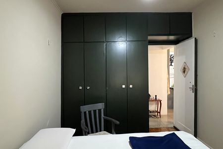 Apartamento para alugar com 66m², 1 quarto e 1 vagaQuarto