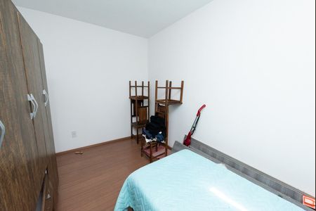 Apartamento para alugar com 60m², 2 quartos e 1 vaga Apartamento para alugar com 60m², 2 quartos e 1 vagaQuarto 2