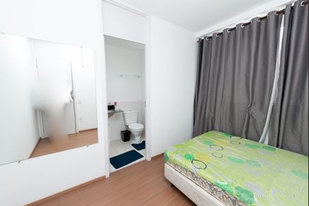 Suite de apartamento para alugar com 2 quartos, 60m² em Jardim Riacho das Pedras, Contagem