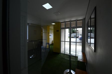 Apartamento para alugar com 60m², 2 quartos e 1 vaga Apartamento para alugar com 60m², 2 quartos e 1 vagaEspaco stadium