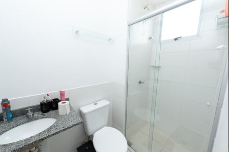 Apartamento para alugar com 60m², 2 quartos e 1 vaga Apartamento para alugar com 60m², 2 quartos e 1 vagaBanheiro da Suíte