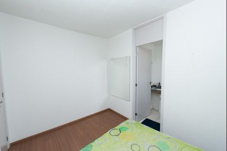 Apartamento para alugar com 60m², 2 quartos e 1 vaga Apartamento para alugar com 60m², 2 quartos e 1 vagaSuite