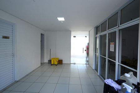 Apartamento para alugar com 60m², 2 quartos e 1 vaga Apartamento para alugar com 60m², 2 quartos e 1 vagaSalão de Festas