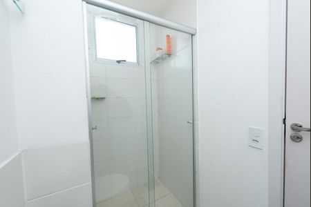 Apartamento para alugar com 60m², 2 quartos e 1 vaga Apartamento para alugar com 60m², 2 quartos e 1 vagaBanheiro da Suíte