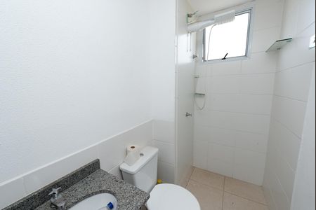 Apartamento para alugar com 60m², 2 quartos e 1 vaga Apartamento para alugar com 60m², 2 quartos e 1 vagaBanheiro