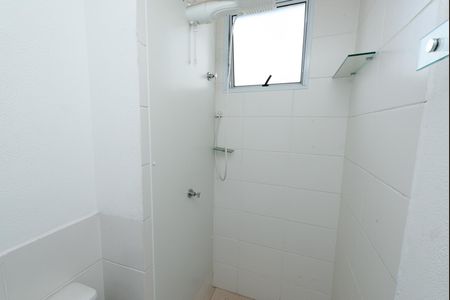 Apartamento para alugar com 60m², 2 quartos e 1 vaga Apartamento para alugar com 60m², 2 quartos e 1 vagaBanheiro