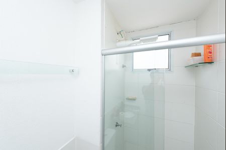 Apartamento para alugar com 60m², 2 quartos e 1 vaga Apartamento para alugar com 60m², 2 quartos e 1 vagaBanheiro da Suíte