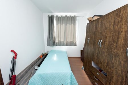 Apartamento para alugar com 60m², 2 quartos e 1 vaga Apartamento para alugar com 60m², 2 quartos e 1 vagaQuarto 2