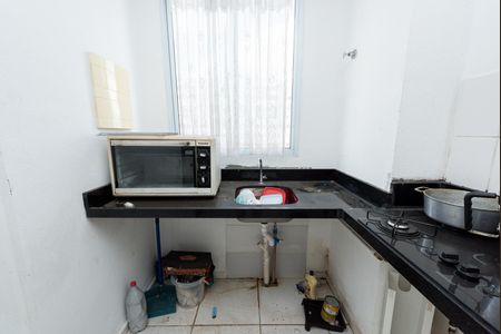 Apartamento para alugar com 60m², 2 quartos e 1 vaga Apartamento para alugar com 60m², 2 quartos e 1 vagaCozinha