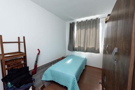 Apartamento para alugar com 60m², 2 quartos e 1 vaga Apartamento para alugar com 60m², 2 quartos e 1 vagaQuarto 2