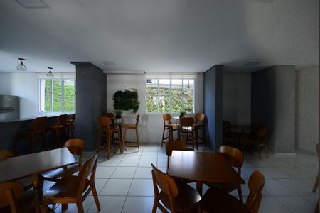 Apartamento para alugar com 60m², 2 quartos e 1 vaga Apartamento para alugar com 60m², 2 quartos e 1 vagaEspaço Gourmet