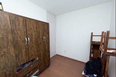 Apartamento para alugar com 60m², 2 quartos e 1 vaga Apartamento para alugar com 60m², 2 quartos e 1 vagaQuarto 2