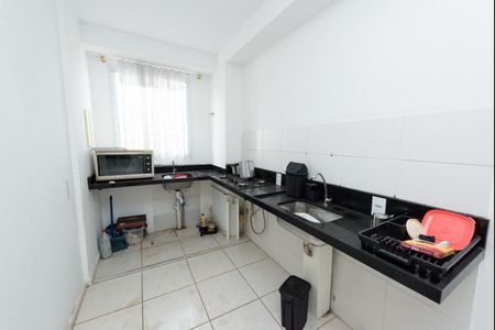 Apartamento para alugar com 60m², 2 quartos e 1 vaga Apartamento para alugar com 60m², 2 quartos e 1 vagaCozinha