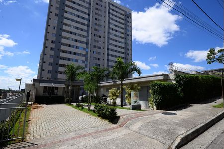 Apartamento para alugar com 60m², 2 quartos e 1 vaga Apartamento para alugar com 60m², 2 quartos e 1 vagaFachada do Prédio