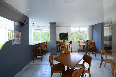 Apartamento para alugar com 60m², 2 quartos e 1 vaga Apartamento para alugar com 60m², 2 quartos e 1 vagaEspaço Gourmet