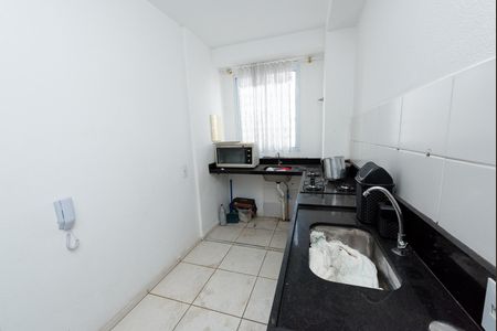 Apartamento para alugar com 60m², 2 quartos e 1 vaga Apartamento para alugar com 60m², 2 quartos e 1 vagaCozinha