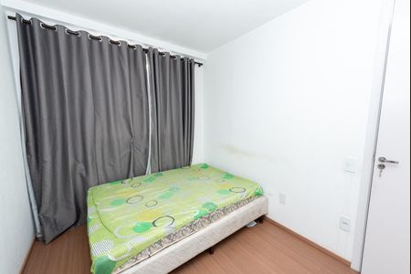 Apartamento para alugar com 60m², 2 quartos e 1 vaga Apartamento para alugar com 60m², 2 quartos e 1 vagaSuite