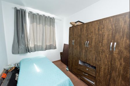 Apartamento para alugar com 60m², 2 quartos e 1 vaga Apartamento para alugar com 60m², 2 quartos e 1 vagaQuarto 2