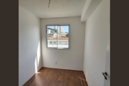 Apartamento à venda com 32m², 2 quartos e sem vaga Apartamento à venda com 32m², 2 quartos e sem vagaQuarto