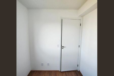 Apartamento à venda com 32m², 2 quartos e sem vaga Apartamento à venda com 32m², 2 quartos e sem vagaQuarto