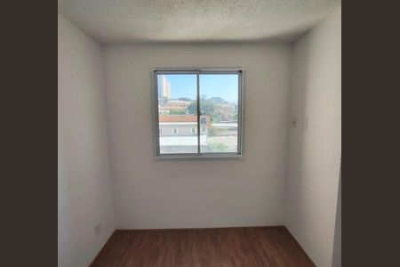 Apartamento à venda com 32m², 2 quartos e sem vaga Apartamento à venda com 32m², 2 quartos e sem vagaQuarto
