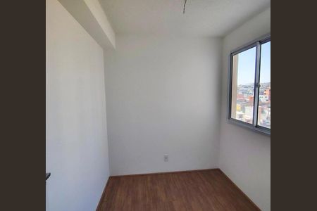 Apartamento à venda com 32m², 2 quartos e sem vaga Apartamento à venda com 32m², 2 quartos e sem vagaQuarto