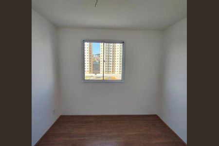 Apartamento à venda com 32m², 2 quartos e sem vaga Apartamento à venda com 32m², 2 quartos e sem vagaQuarto