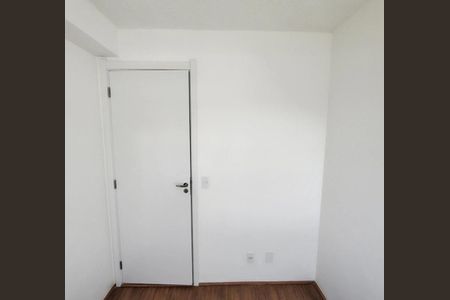 Apartamento à venda com 32m², 2 quartos e sem vaga Apartamento à venda com 32m², 2 quartos e sem vagaQuarto