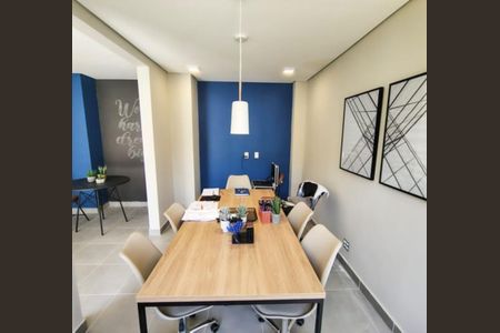 Apartamento à venda com 32m², 2 quartos e sem vaga Apartamento à venda com 32m², 2 quartos e sem vagaCoworking