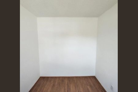 Apartamento à venda com 32m², 2 quartos e sem vaga Apartamento à venda com 32m², 2 quartos e sem vagaQuarto