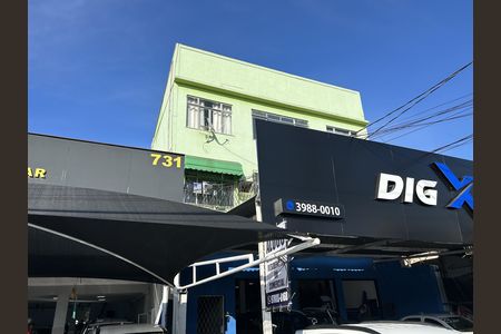 Apartamento para alugar com 120m², 2 quartos e sem vagaFachada