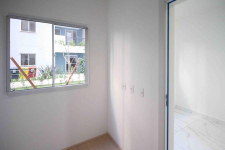 Apartamento para alugar com 50m², 2 quartos e sem vagaQuarto
