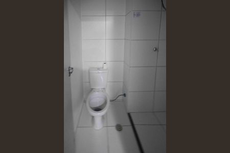 Apartamento para alugar com 50m², 2 quartos e sem vagaBanheiro