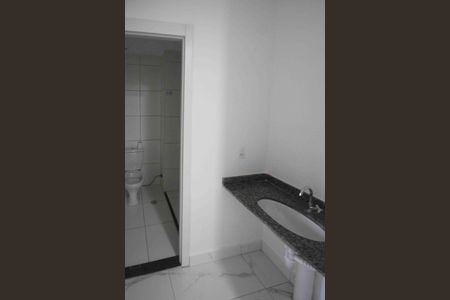 Apartamento para alugar com 50m², 2 quartos e sem vagaBanheiro