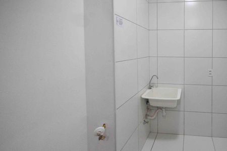 Apartamento para alugar com 50m², 2 quartos e sem vagaÁrea de Serviço