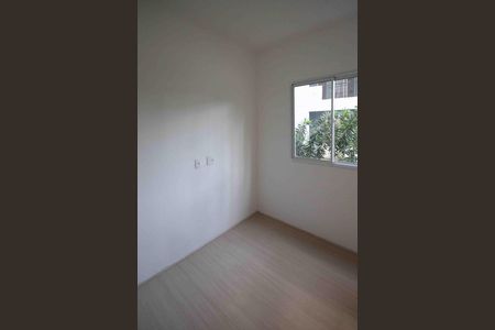 Apartamento para alugar com 50m², 2 quartos e sem vagaQuarto 02