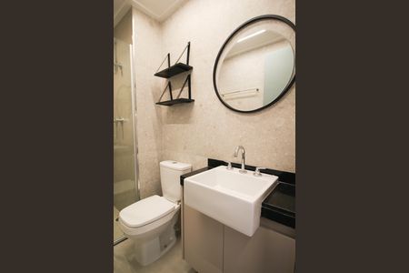 Studio para alugar com 25m², 1 quarto e sem vaga