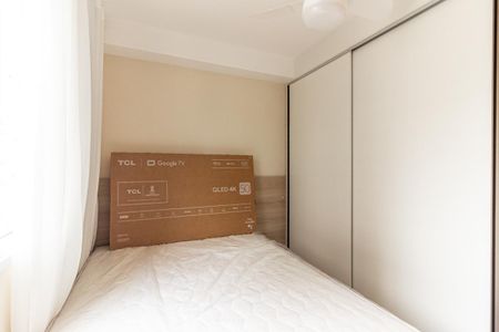 Apartamento para alugar com 26m², 1 quarto e sem vaga Apartamento para alugar com 26m², 1 quarto e sem vagaQuarto