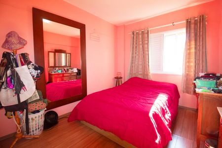 Apartamento para alugar com 60m², 2 quartos e sem vaga Apartamento para alugar com 60m², 2 quartos e sem vagaQuarto 1