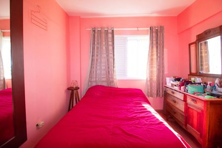 Apartamento para alugar com 60m², 2 quartos e sem vaga Apartamento para alugar com 60m², 2 quartos e sem vagaQuarto 1