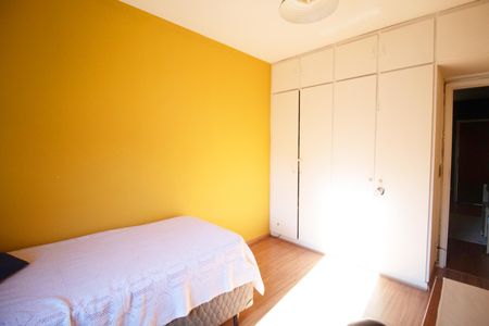 Apartamento para alugar com 60m², 2 quartos e sem vaga Apartamento para alugar com 60m², 2 quartos e sem vagaQuarto 2